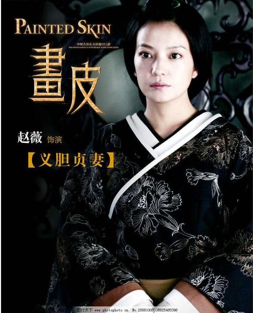 哪里能买到缅因州结婚证仿制交通银行流水账单